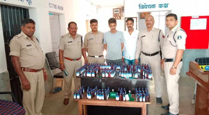 नशीली दवा के साथ मेडिकल स्टोर का संचालक गिरफ्तार