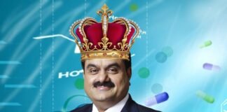 अब स्वास्थ्य सेवा क्षेत्र में सुविधाएं देगा अडाणी समूह, तैयारी