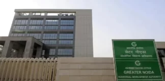 नोटिस के बाद भी नहीं चुका पाई किस्त, दवा कंपनी एमजी कैप्सूल का भूमि आवंटन रद्द नोएडा प्राधिकरण