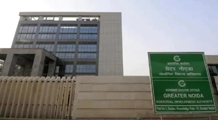 नोटिस के बाद भी नहीं चुका पाई किस्त, दवा कंपनी एमजी कैप्सूल का भूमि आवंटन रद्द नोएडा प्राधिकरण