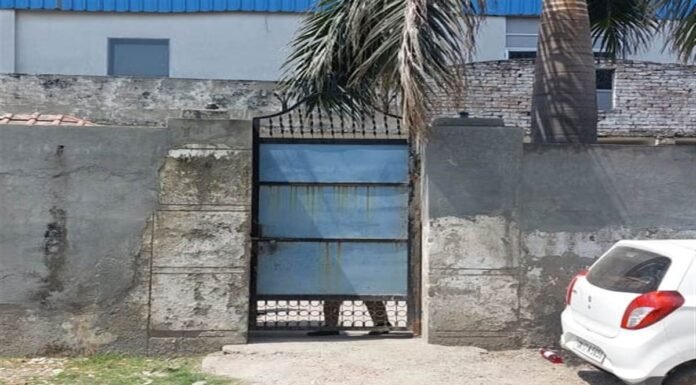 आस्था नर्सिंग होम पर विजिलेंस की छापेमारी, इनकी थी तलाश छापा