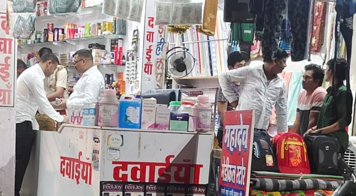 औषधि विभाग ने 12 थोक दवा विक्रेताओं को थमाए नोटिस छापेमारी