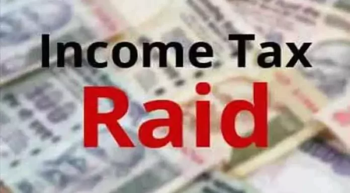 डोलो-650 दवा बनाने वाली कंपनी के परिसरों में सर्च ऑपरेशन it raid