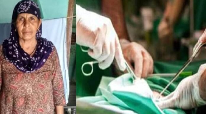 डॉक्टर की लापरवाही से गई महिला की जान, ऑपरेशन के दौरान पेट में छोड़ी पट्टी