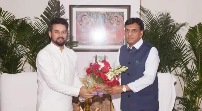 ड्रग पार्क से मिलेगा दवा उद्योग को बढ़ावा, अनुराग ठाकुर ने की मनसुख मंडाविया से मुलाकात ड्रग पार्क