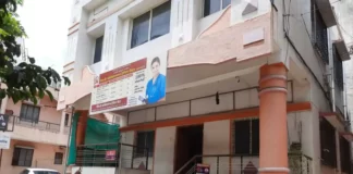 1989 से बंद पड़े 40 पैरा मेडिकल सेंटर, एक बार फिर से खोलने की तैयारी paramedical