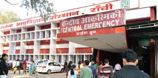 मेडिकल रिप्रेजेंटेटिव्स की रिम्स में नो एंट्री, दिखाई देने पर उनकी कंपनियों की दवा होगी बैन rims