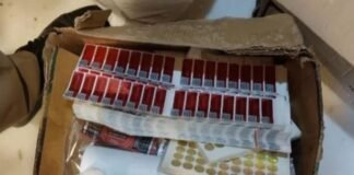 सैंपल की दवा के स्थानीय खरीद मामले में कंपनी से जवाब-तलब नकली दवा