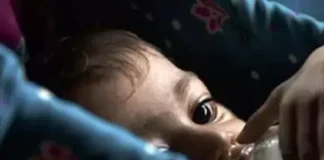 टमाटर फ्लू को लेकर योगी सरकार ने जारी की एडवाइजरी tomato flu