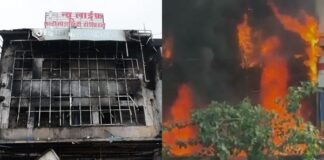 जबलपुर अस्पताल अग्निकांड : फरार आरोपी डॉ. संजय पटेल एयरपोर्ट से गिरफ्तार जबलपुर अस्पताल अग्निकांड