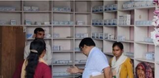 जन औषधि पर खुला क्लीनिक सील, ड्रीप औऱ इंजेक्शन बरामद क्लीनिक सील