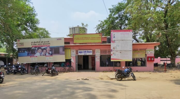 सरकारी अस्पताल में रात में जाने पर दो बार सोचने की जरूरत सरकारी अस्पताल