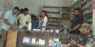 मेडिकल पर खुलेआम बिकती प्रतिबंधित दवाएं, होगी सख्त कार्रवाई प्रतिबंधित दवाएं