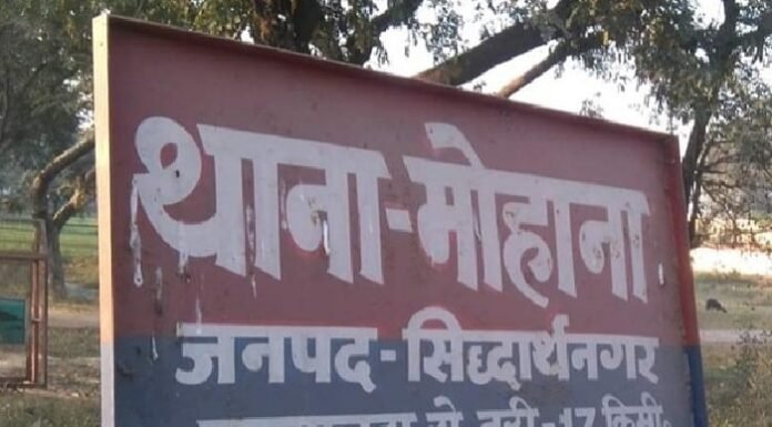प्रतिबंधित नशीली दवाओं के साथ युवक गिरफ्तार दवाएं की गोलियां