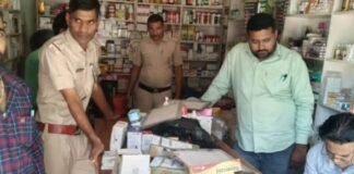 प्रतिबंधित नशीली दवाओं के खिलाफ छापेमारी, दुकान सील नशीली दवाओं