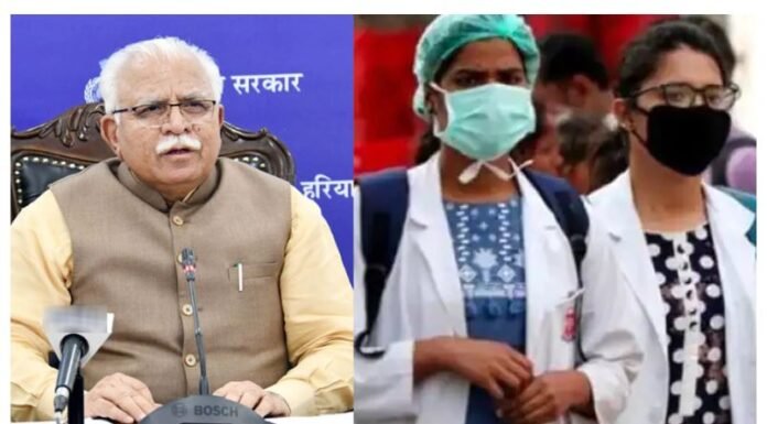 रोहतक पीजीआई के MBBS छात्रों को मिला IMA का साथ, हरियाणा सरकार ने बॉन्ड पॉलिसी में किया बदलाव