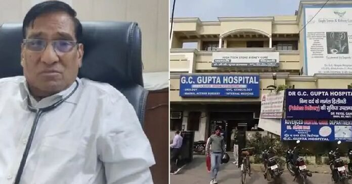 ऑपरेशन के दौरान डॉक्टर की बड़ी लापरवाही, महिला के पेट में पटियां और स्पंज छोड़े, डॉक्टर पर FIR दर्ज