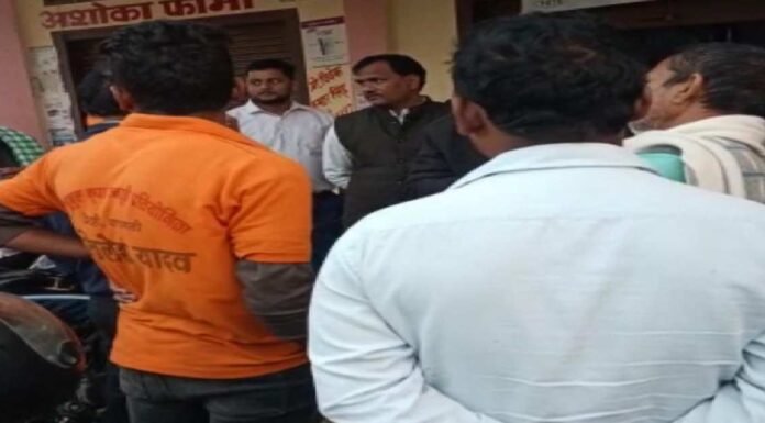 प्रसव के लिए आई महिला की मौत, चिकित्सकीय लापरवाही का आरोप चिकित्सकीय लापरवाही