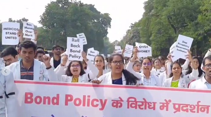 हरियाणा में बॉन्ड पॉलिसी को लेकर NMO ने स्वास्थ्य मंत्री को लिखा पत्र NMO