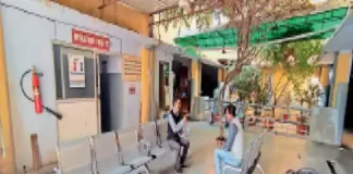 MBBS Student के समर्थन में बंद रहे जिले के प्राइवेट नर्सिंग होम MBBS