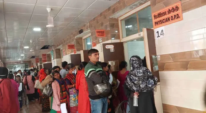 आफत, अल्ट्रासाउंड जांच के लिए एक महीने बाद की तारीख अल्ट्रासाउंड जांच