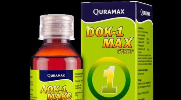 भारत में बने मैरियन बायोटेक कंपनी के कफ सिरप Dok-1 Max पीने से उजबेकिस्तान में 18 बच्चों की गई जान