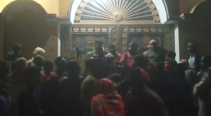 अस्पताल की लापरवाही से गर्भवती महिला की मौत, हंगामा अस्पताल
