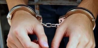 दवा सप्लाई के नाम पर ठगी करने वाला आया पुलिस की गिरफ्त में गिरफ्त