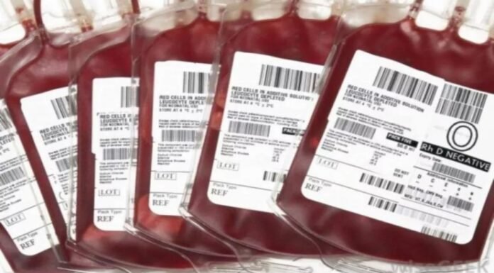 ट्रॉमा सेंटर के बाहर चल रहा है खून का अवैध धंधा blood