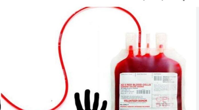 अस्पताल में खून चढ़ाने के बाद युवक की एचआईवी से हुई मौत blood