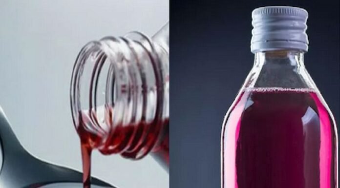 कफ सीरप की अवैध बिक्री करने वाली 16 फर्मों पर एफआईआर कफ सिरप