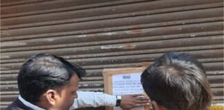 अवैध क्लीनिक चलाने के आरोप में 10 डॉक्टर गिरफ्तार अवैध क्लीनिक