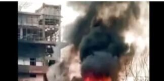 संगारेड्डी फार्मा में लगी भीषण आग, करोड़ों का नुकसान