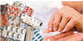 फ्लिपकार्ट, अमेजन हेल्थ प्लस समेत 20 कंपनियों को नोटिस जारी