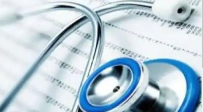 आयुर्वेद स्कैम मामले में 15 लोगों के खिलाफ चार्जशीट दाखिल