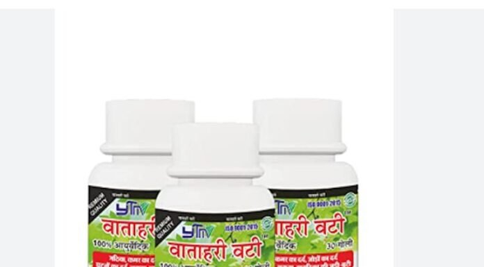 वाताहरी वटी खाने से किडनी में सूजन और अल्सर हुआ