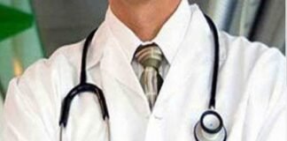 डॉक्टर ने लेडी पेशेंट के प्राइवेट पार्ट का फोटो खींच, सोशल मीडिया पर किया शेयर