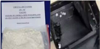 चेन्नई एयरपोर्ट से 3 करोड़ रुपए की एम्फ़ैटेमिन ज़ब्त