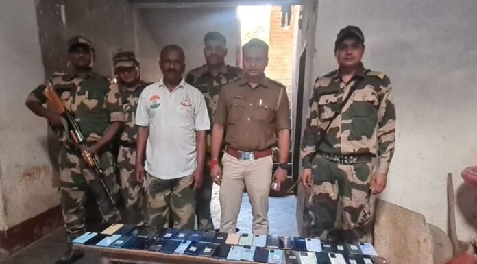 BSF ने 488 बोतल फेंसिडिल और 8 किलोग्राम गांजा जब्त किया