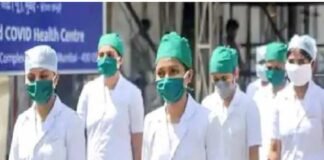 स्टाफ नर्स भर्ती के लिए आवेदन की आज आखिरी तारीख