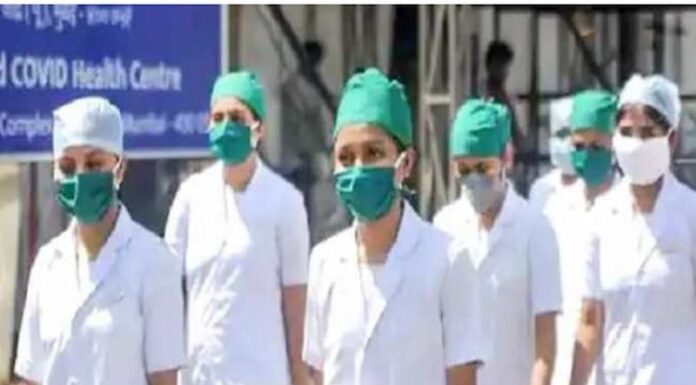 स्टाफ नर्स भर्ती के लिए आवेदन की आज आखिरी तारीख