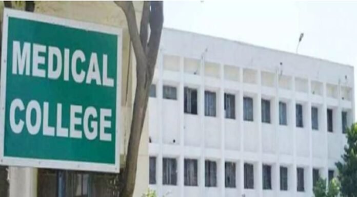 उत्तर प्रदेश के हर जिले में खुलेगा मेडिकल कॉलेज