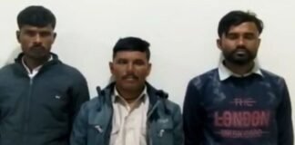 सेक्स पावर बढ़ाने के नाम पर नकली चूरन बेचने वाले गिरोह को पुलिस ने धर दबोचा