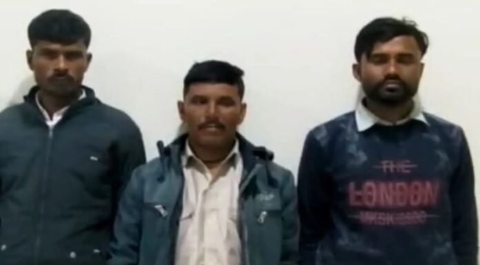 सेक्स पावर बढ़ाने के नाम पर नकली चूरन बेचने वाले गिरोह को पुलिस ने धर दबोचा