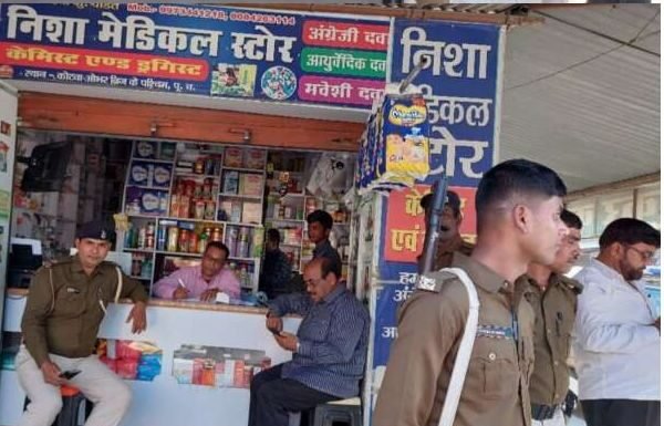 नकली दवा बेचने पर ड्रग विभाग का छापा