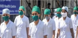 बिहार में सरकारी फीस पर प्राइवेट मेडिकल कॉलेज में पढ़ाई कर सकेंगे छात्र