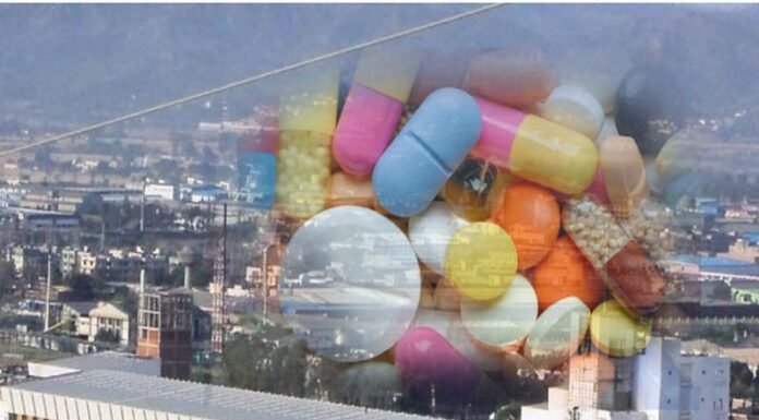 हिमाचल प्रदेश में Bulk Drug Park के लिए 225 करोड़ रुपए की पहली किस्त मिली