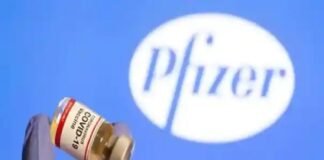 HC ने कहा फाइजर को दो करोड़ रुपये दो या जेल जाओ