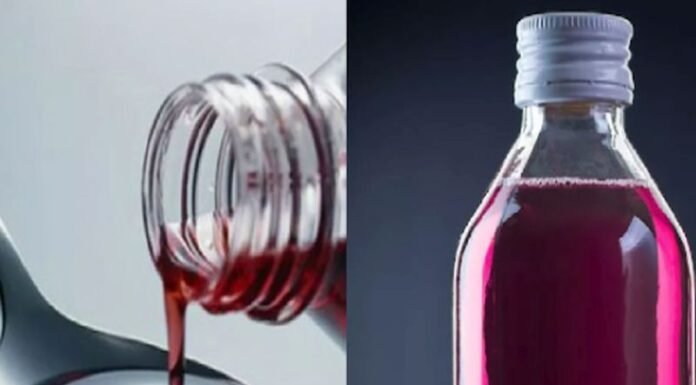 भारत में बने कफ सिरप पीने से 300 बच्चों की गई जान