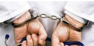 फिर सामने आए 19 फर्जी आयुर्वेद डॉक्टर